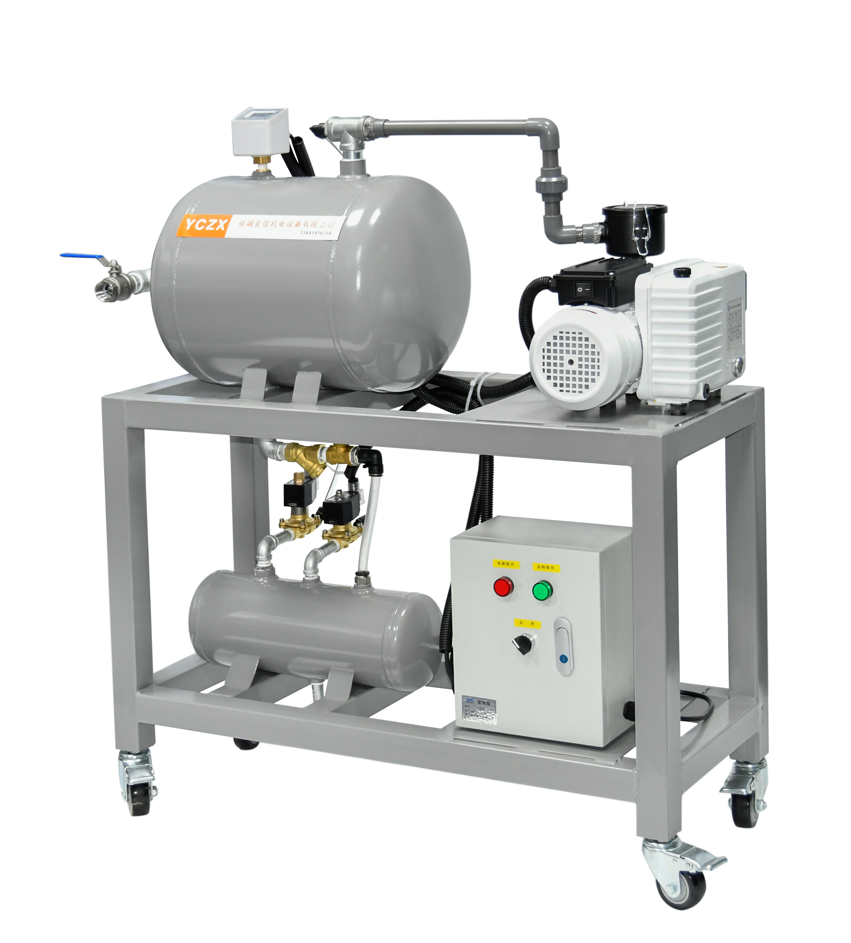 fvn-0025-zd-automatic-drain-vacuum-pump-station-0.75kw-25m³-h-flow-2