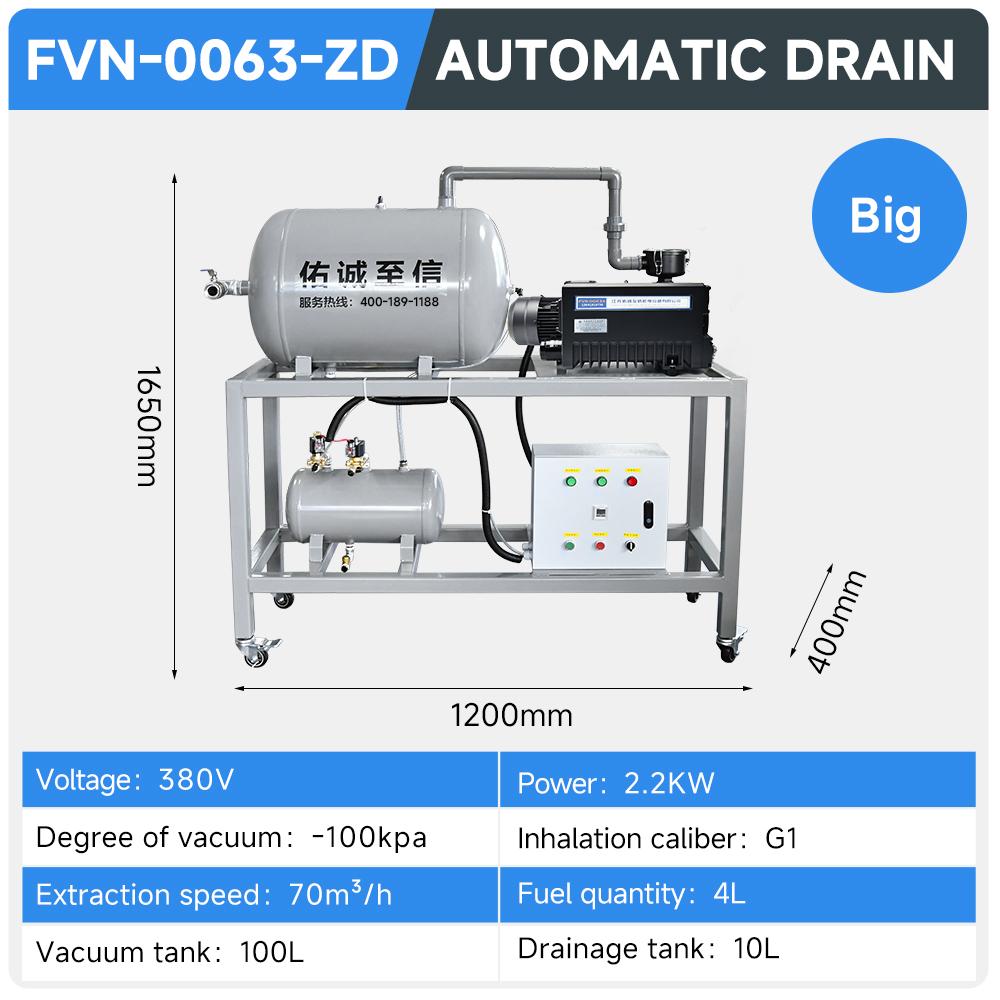 fvn-0063-zd-rotary-vane-vacuum-pump-station-with-70-m³-h-air-flow-specification-1