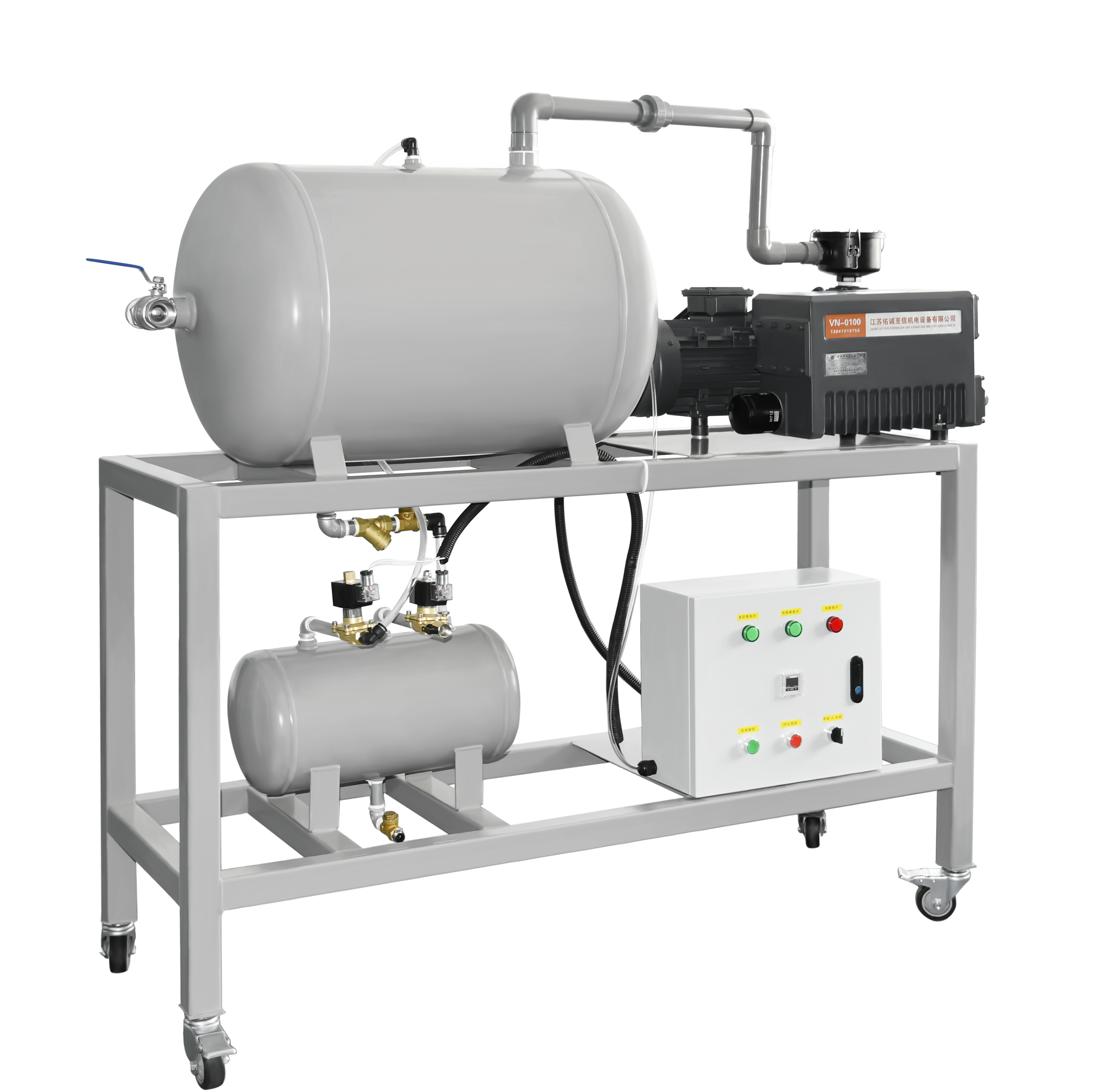 fvn-0100-zd-automatic-drain-vacuum-pump-station-3kw-100m³-h-flow-2