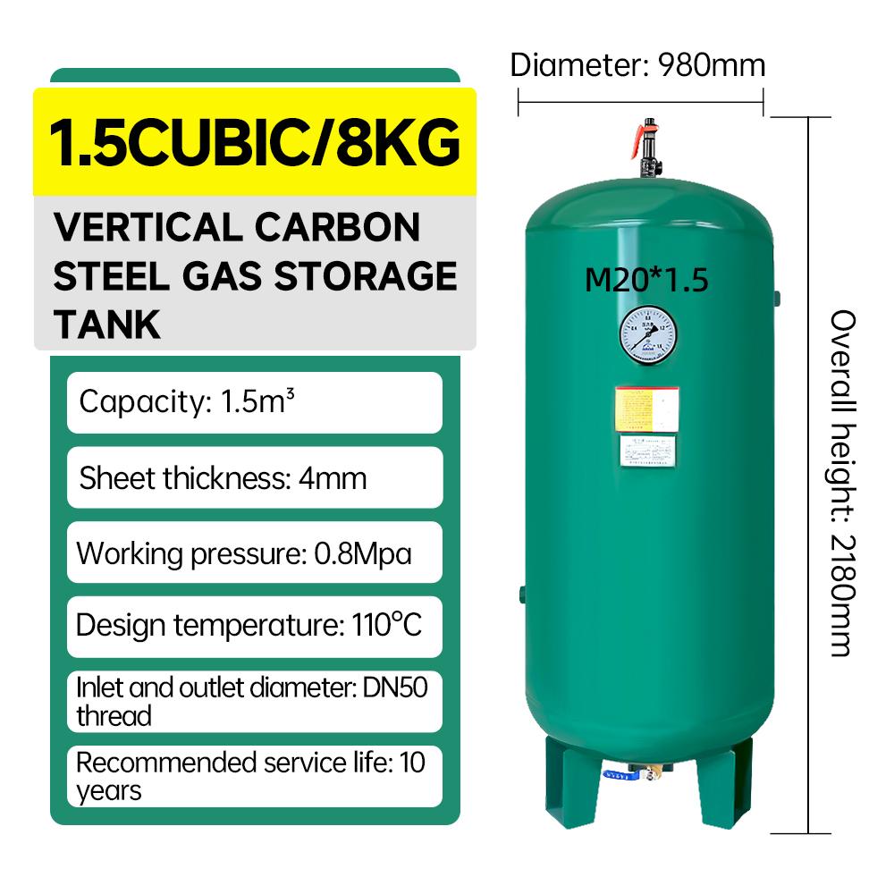 1.5m³-carbon-steel-air-compressor-tank-from-8-bar-to-30-bar-specification-1