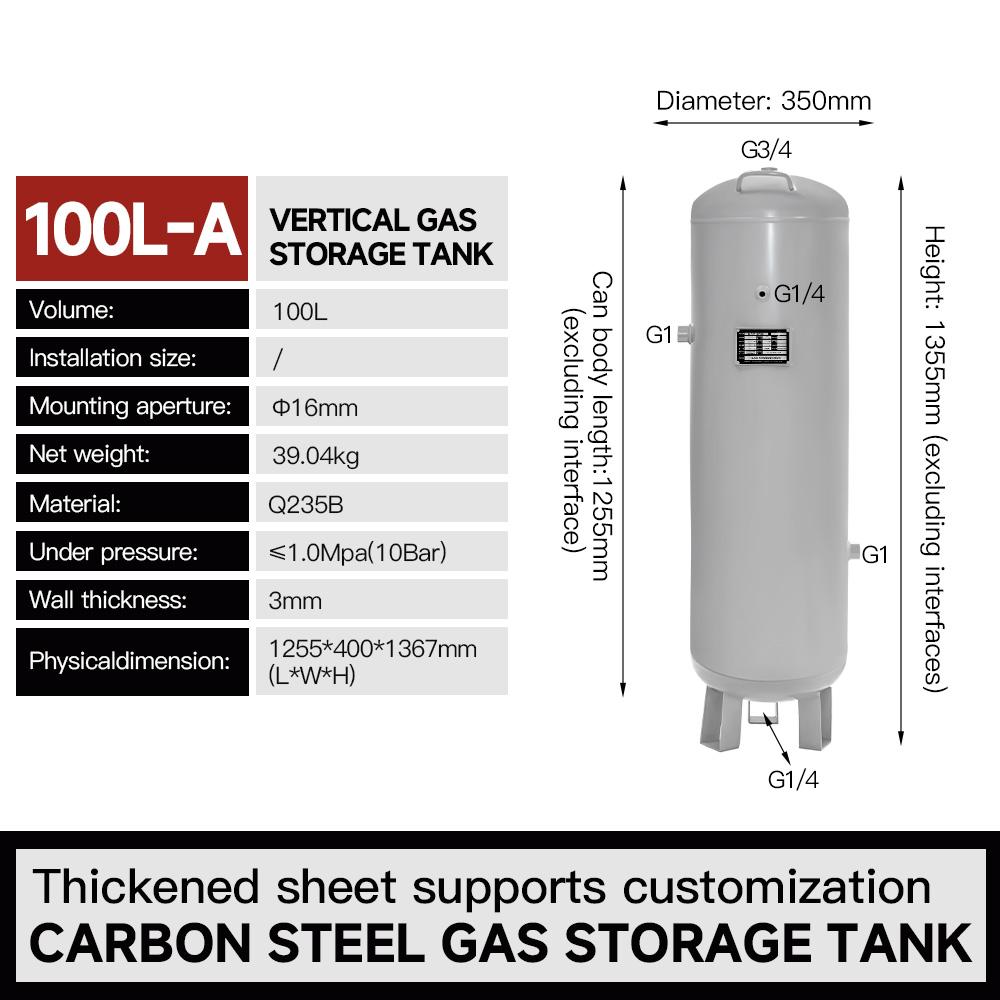 100l-vertical-air-receiver-tank-350mm-diameter-10-bar-working-pressure-specification-1