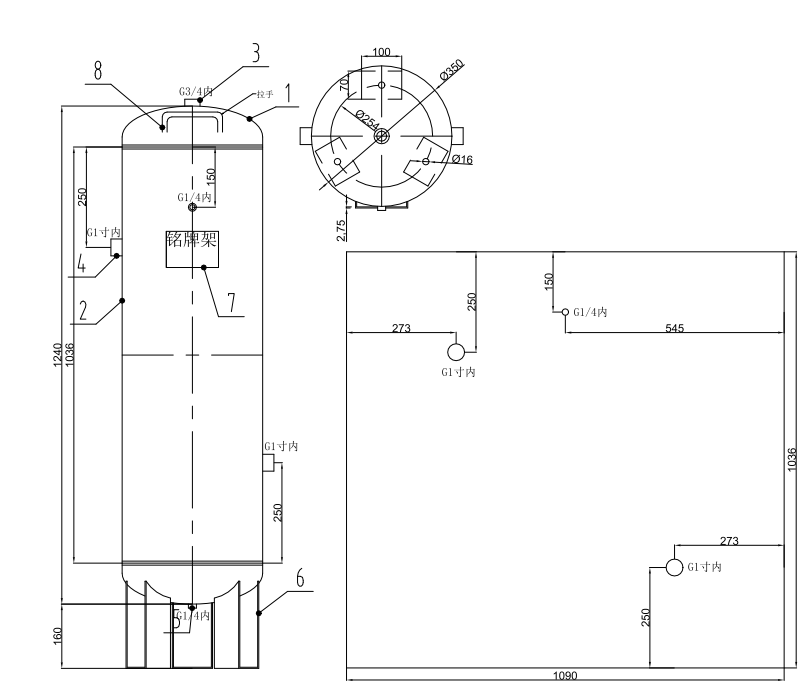 100l-vertical-air-receiver-tank-350mm-diameter-10-bar-working-pressure-specification-2