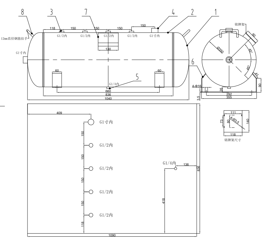 100l-air-storage-tank-12-bar-working-pressure-air-buffer-tank-specification-2