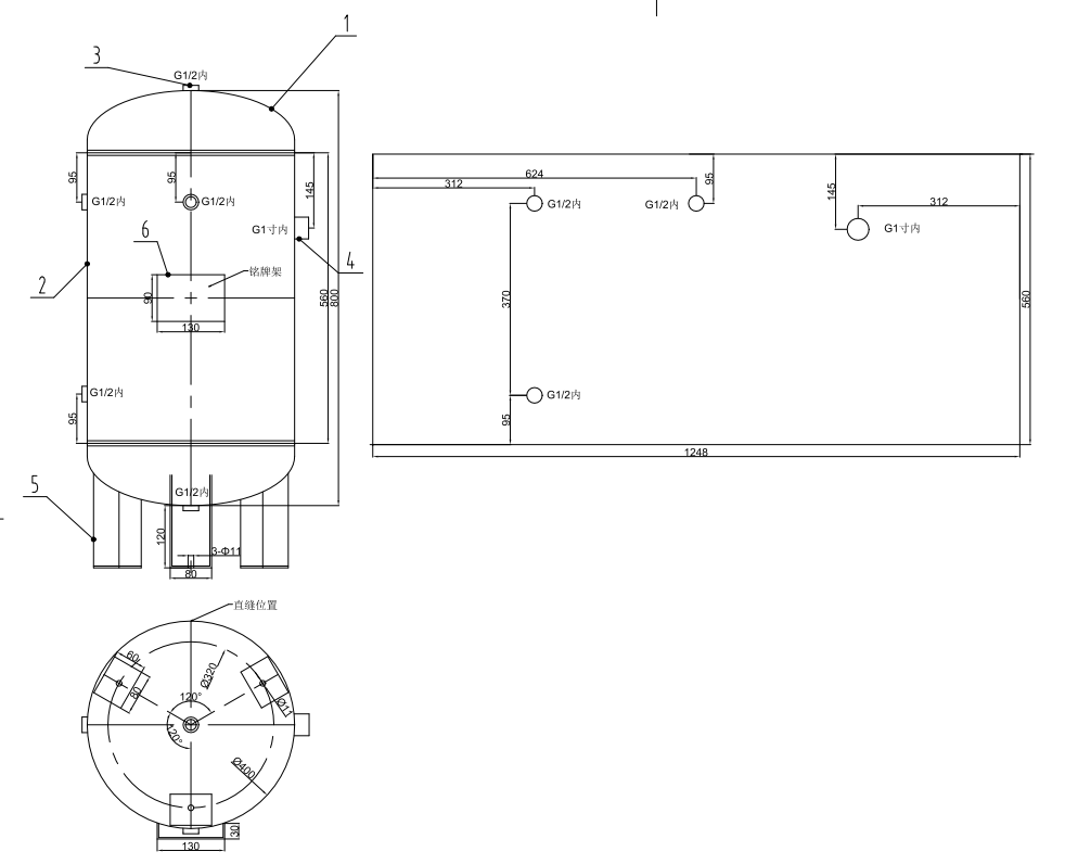 100l-vertical-air-storage-tank-400mm-diameter-8bar-pressure-vessel-specification-2