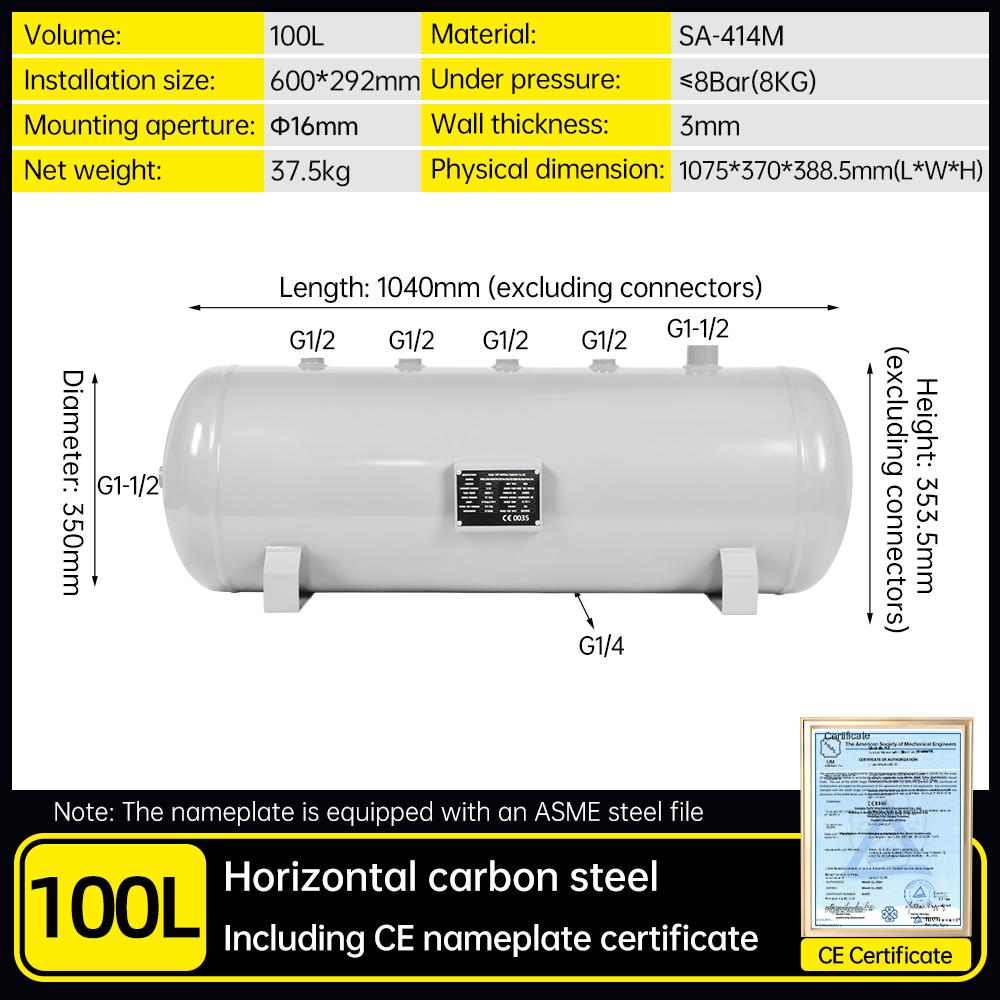 100l-ped-air-tank-8-bar-working-pressure-with-ce0035-nameplate-specification-1