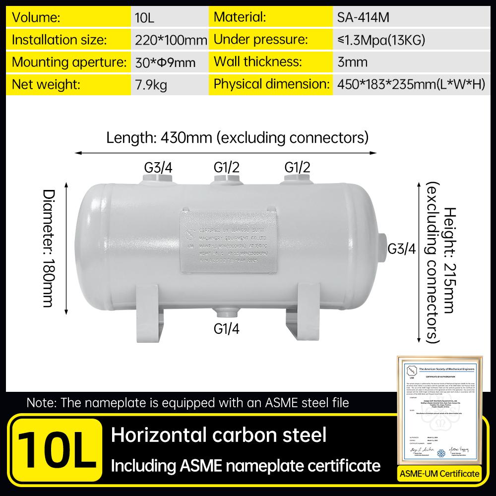10l-asme-air-receiver-tank-13-bar-working-pressure-specification-1