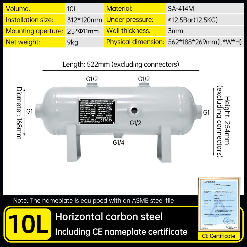 10l-ce-ped-air-storage-tank-ce0035-pressure-vessel-specification-1