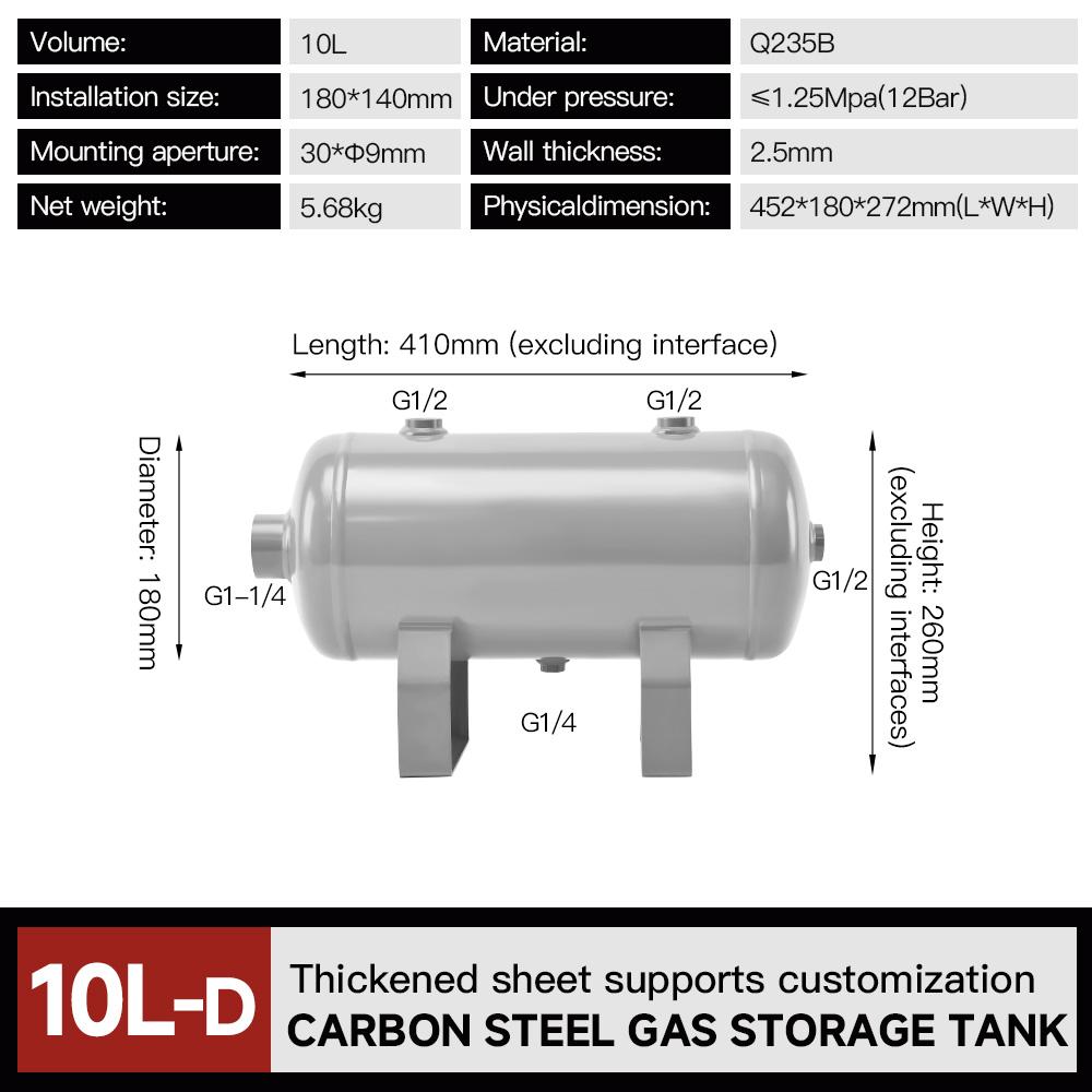 10l-portable-air-tank-with-7ports-high-bracket-immediate-shipment-specification-1