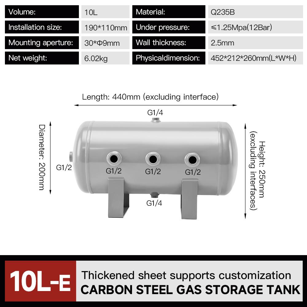 10l-air-reservoir-tank-from-professional-air-tank-fabricator-specification-1