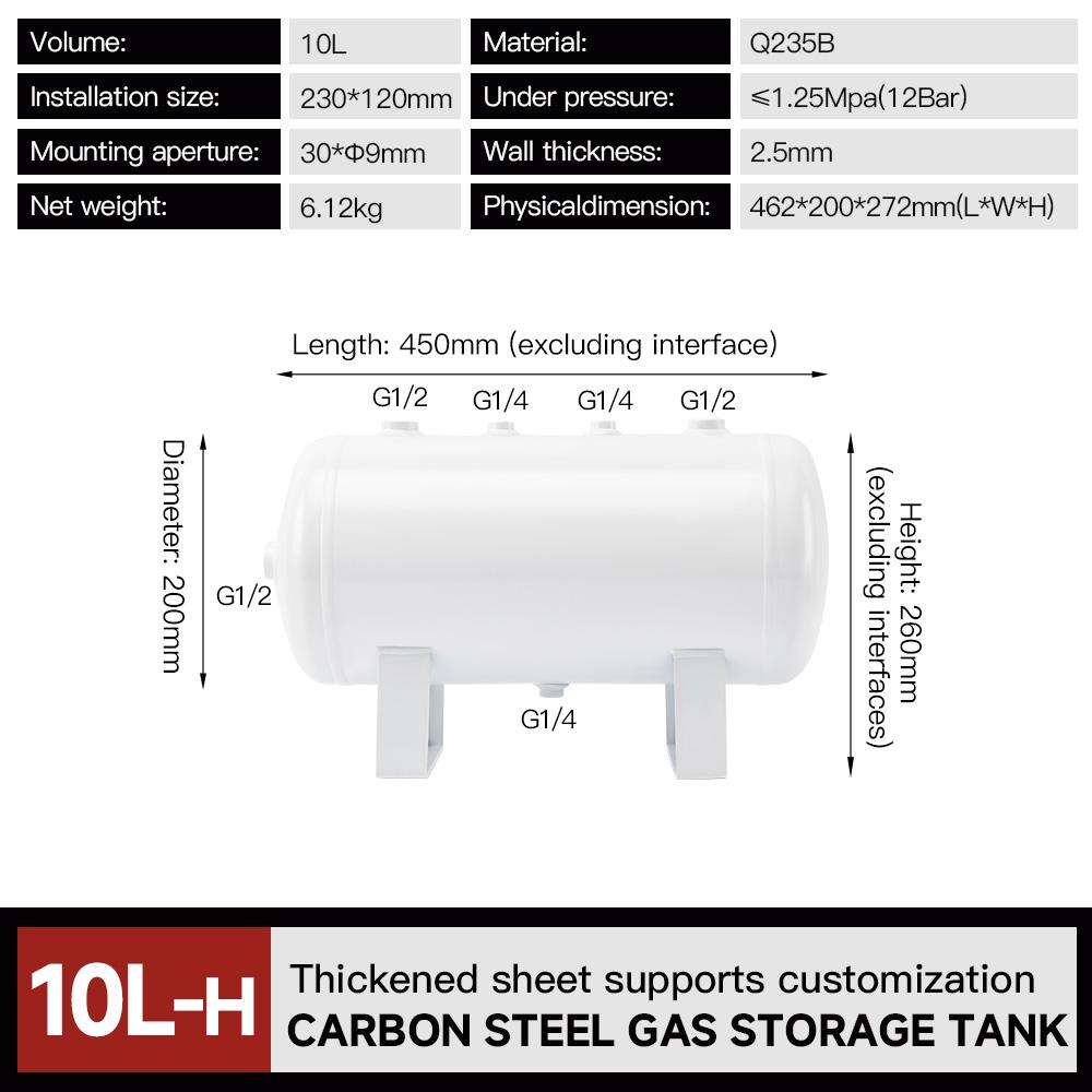 10l-white-air-receiver-tank-from-licensed-pressure-vessel-factory-specification-1