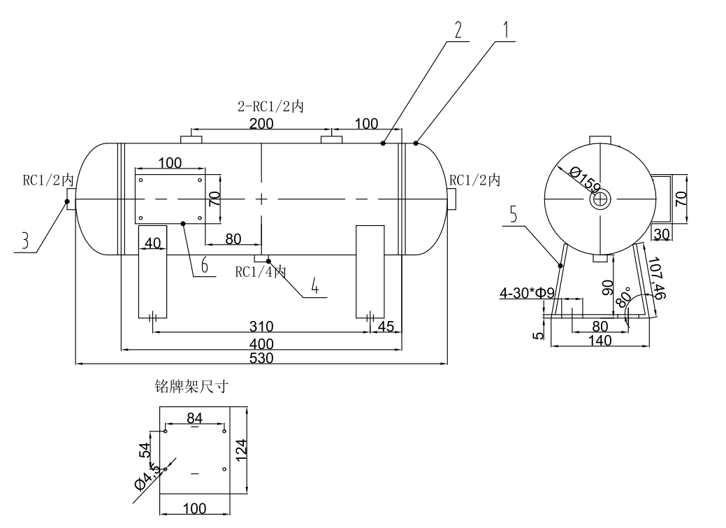 10l-high-pressure-air-receiver-tank-3mpa-carbon-steel-horizontal-air-tank-specification-2