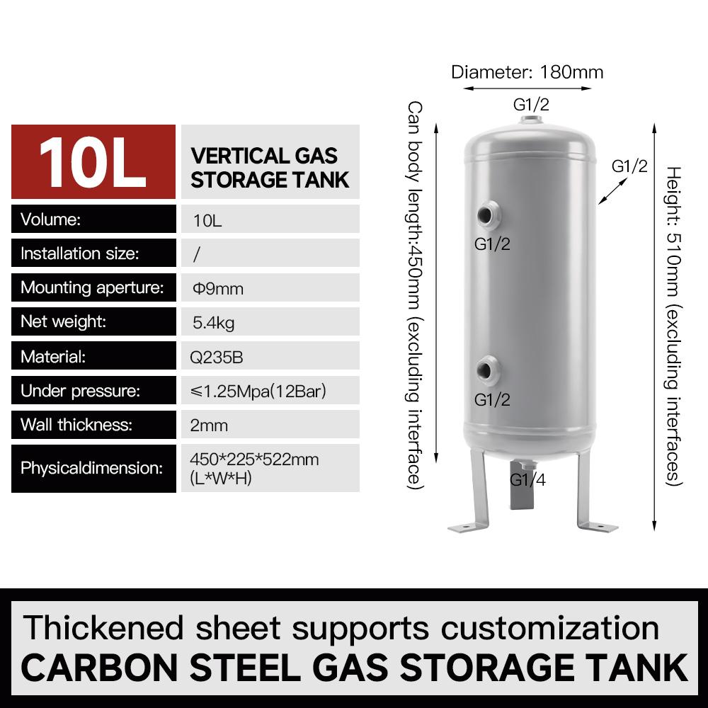 10l-vertical-air-tank-5-ports-carbon-steel-pressure-vesselspecification-1