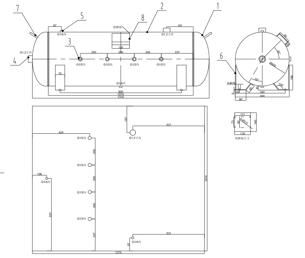150l-air-buffer-tank-carbon-steel-8-bar-pressure-vessel-specification-2