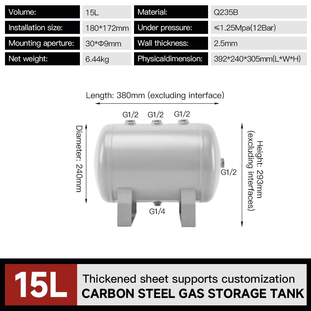 15l-carbon-steel-air-receiver-tank-with-large-stock-horizontal-air-tank-specification-1
