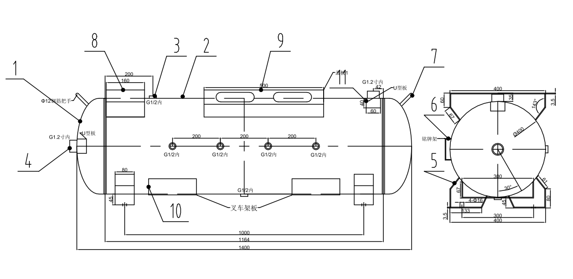 180l-carbon-steel-air-receiver-tank-with-mounting-plate-12-bar-working-pressure-specification-2