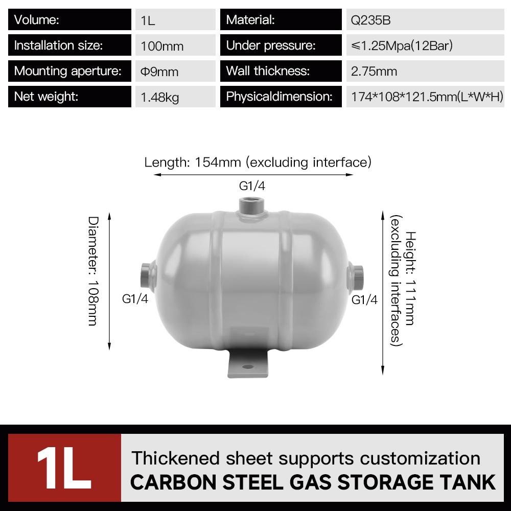 1l-12-bar-compressed-air-tank-air-receiver-specification-1