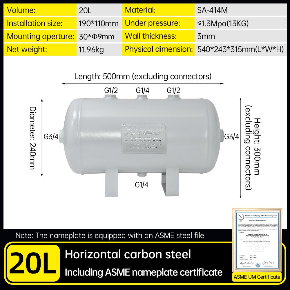 20l-asme-air-tank-for-usa-market-13-bar-specification-1
