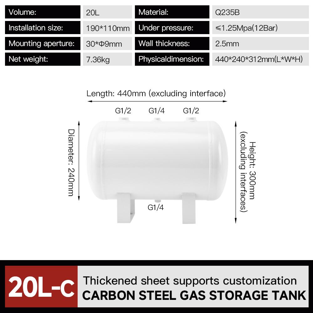 20l-white-air-receiver-horizontal-air-tank-12-bar-working-pressure-specification-1