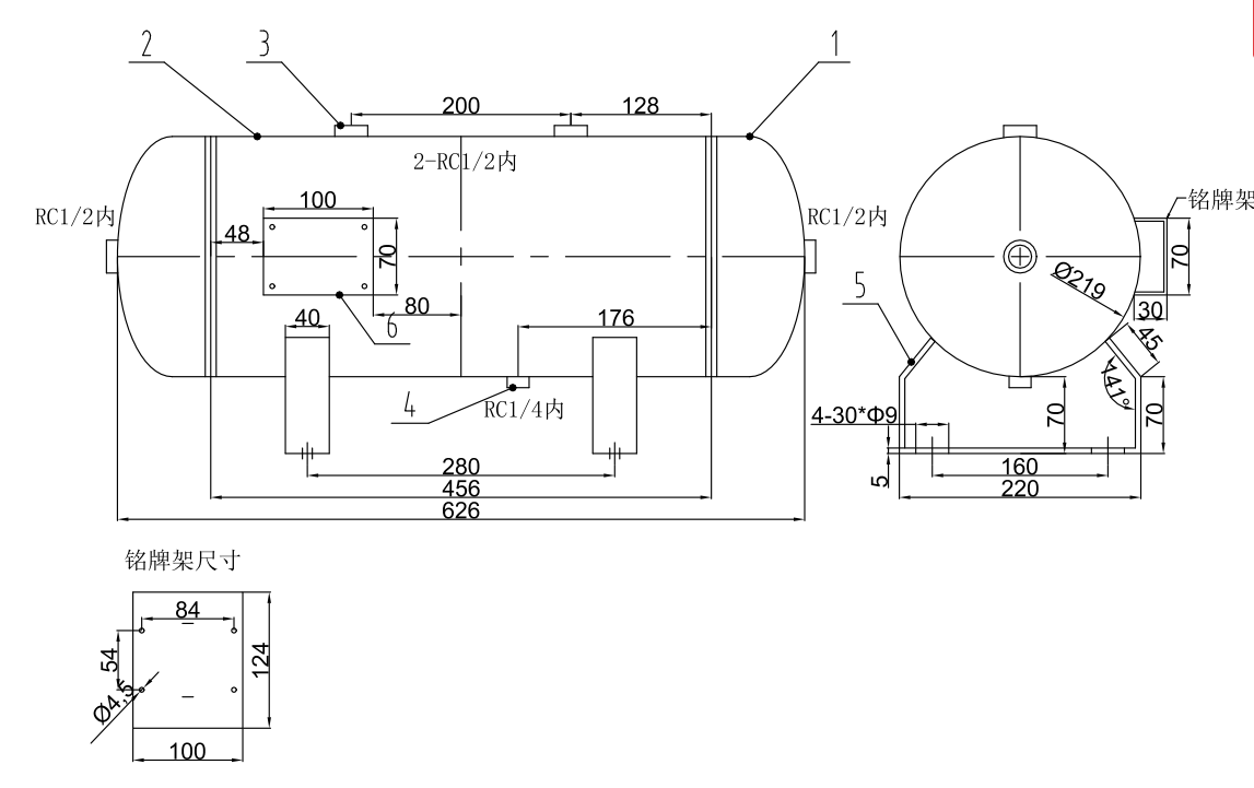 20l-high-pressure-air-tank-30-bar-pressure-vessel-specification-2