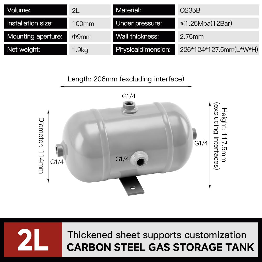 2l-12-bar-carbon-steel-air-receiver-tank-specification-1