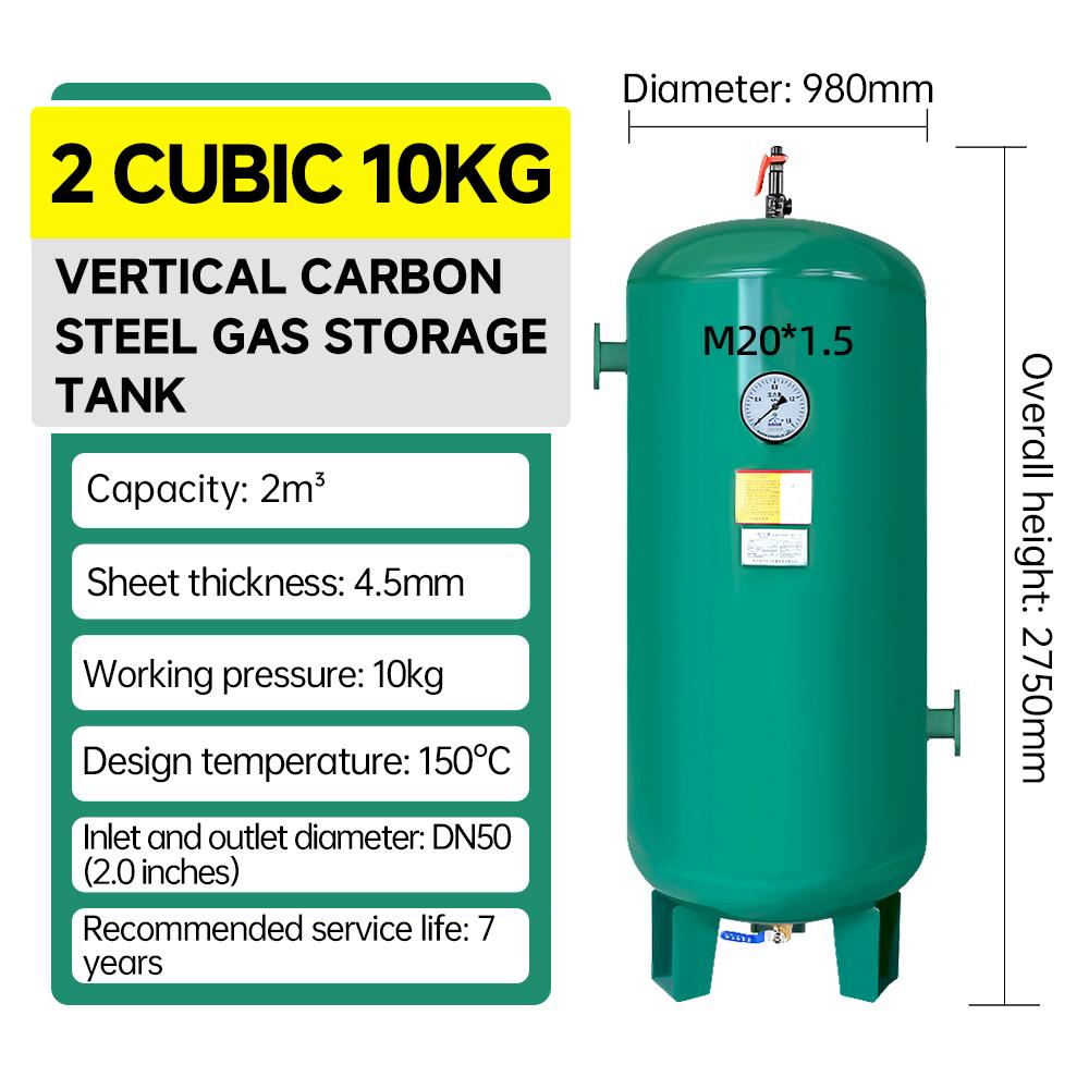 2m³-vertical-buffer-tank-pressure-vessel-from-8-bar-to-40-bar-specification-2