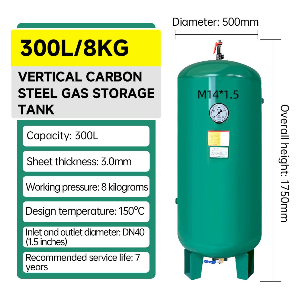 300l-vertical-carbon-steel-air-compressor-tank-from-8-bar-to-40-bar-specification-2