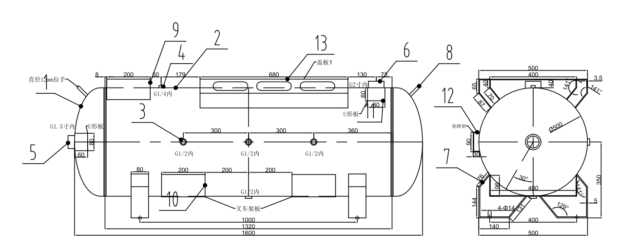 300l-horizontal-air-receiver-tank-with-mounting-plate-12-bar-pressure-vessel-specification-2