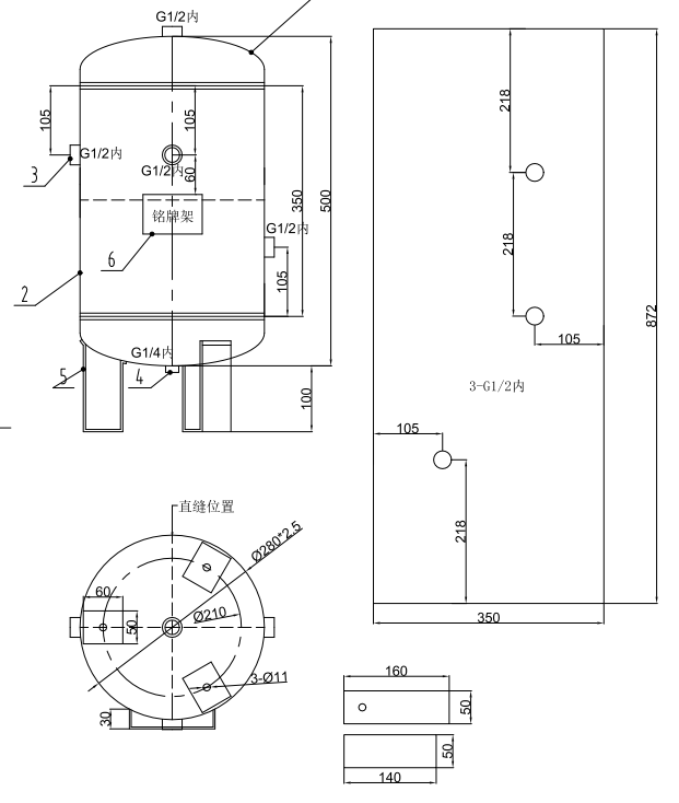 30l-10-bar-vertical-air-tank-immediate-delivery-specification-2