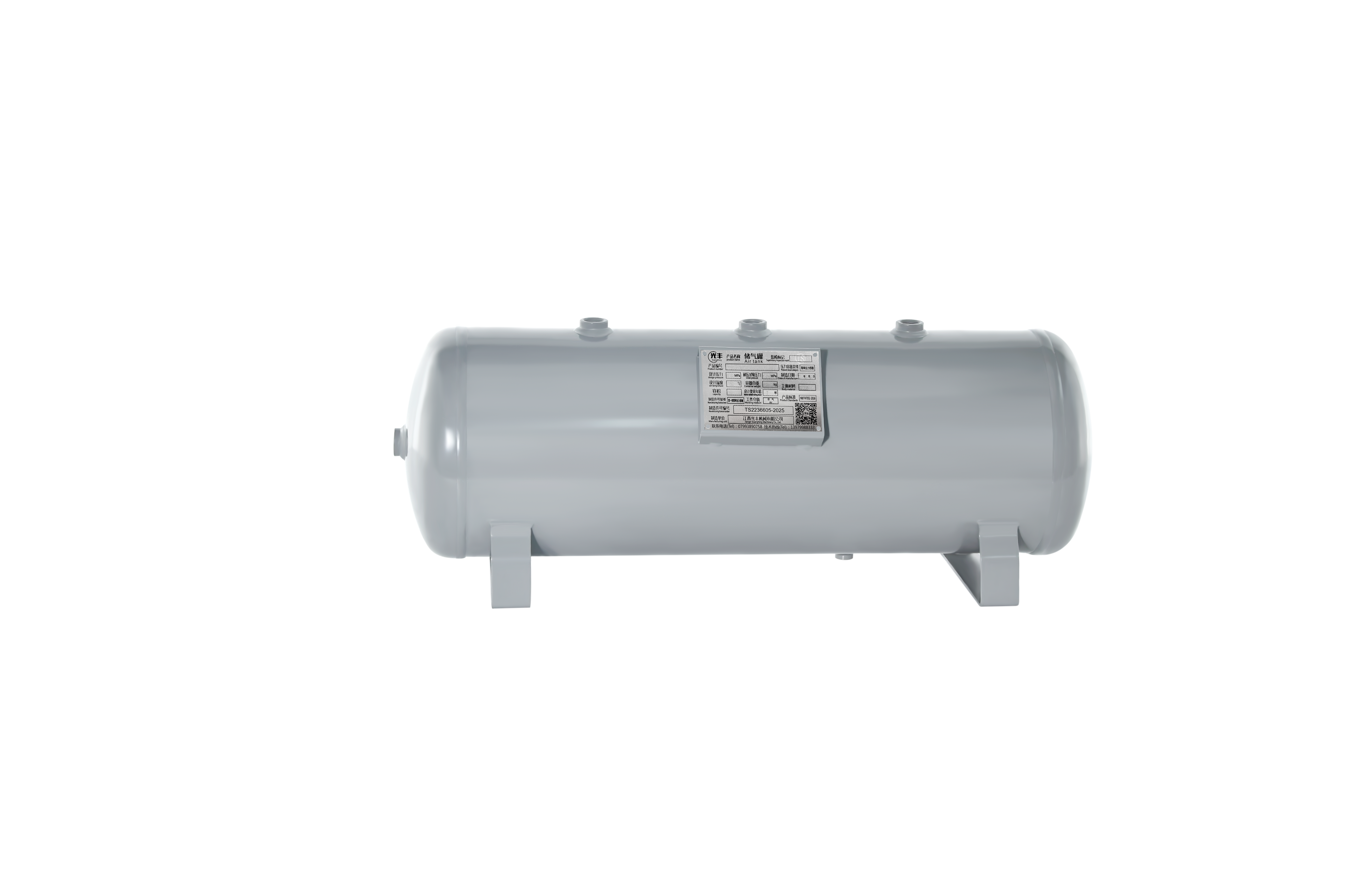 35l-air-storage-tank-carbon-steel-8-bar-pressure-vessel-2