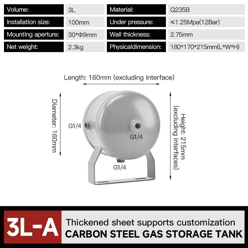 3l-carbon-steel-portable-air-storage-tank-12-pressure-vessel-specification-1
