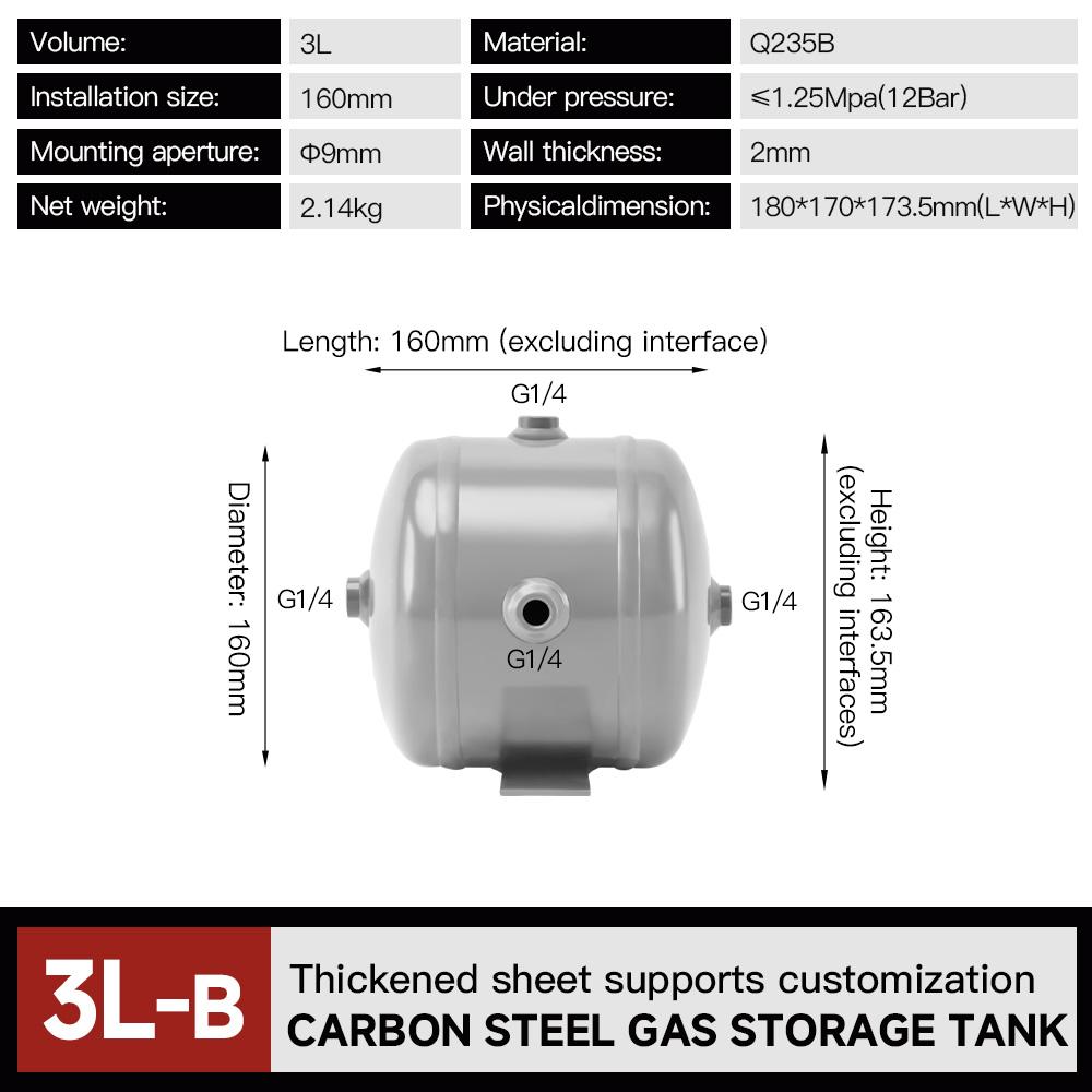 3l-carbon-steel-air-reservoir-tank-with-flat-bracket-specification-1