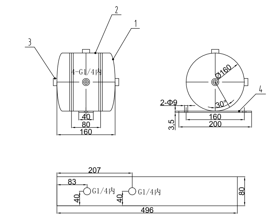 3l-carbon-steel-air-reservoir-tank-with-flat-bracket-specification-2