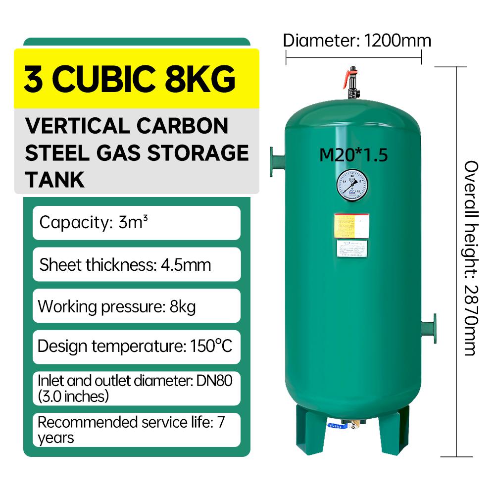 3m³-air-compressor-tank-and-buffer-tank-from-8-bar-to-30-bar-specification-1