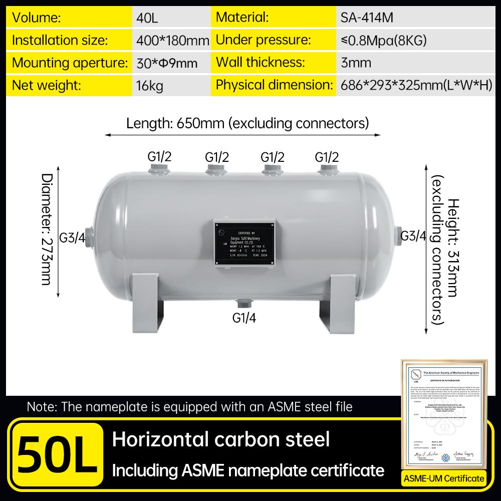 40l-asme-um-air-tank-8-bar-horizontal-air-tank-specification-1