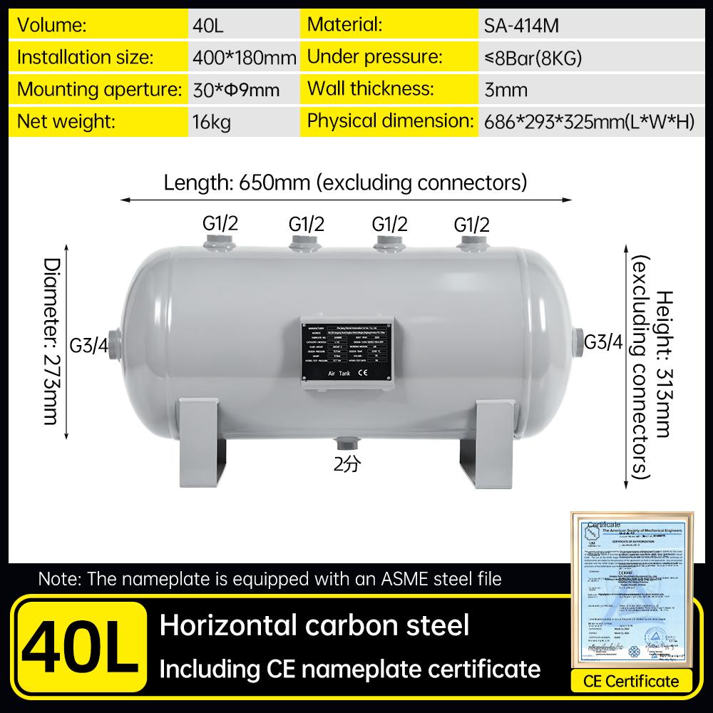 40l-ce-air-receiver-tank-ped-pressure-vessel-specification-1