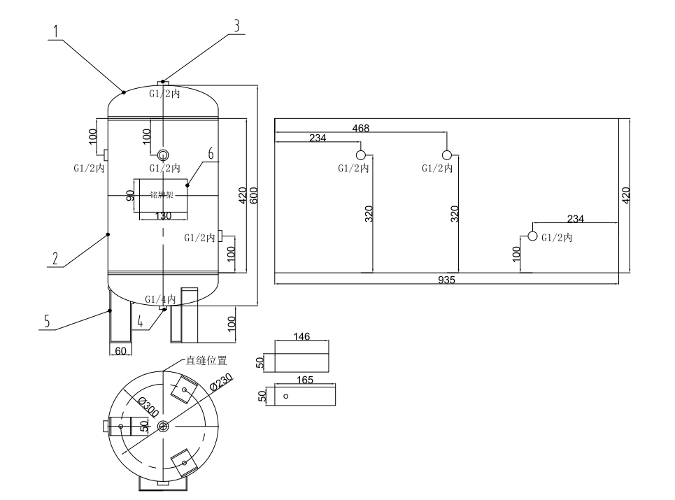 40l-10-bar-vertical-air-reservoir-tank-fast-delivery-specification-2