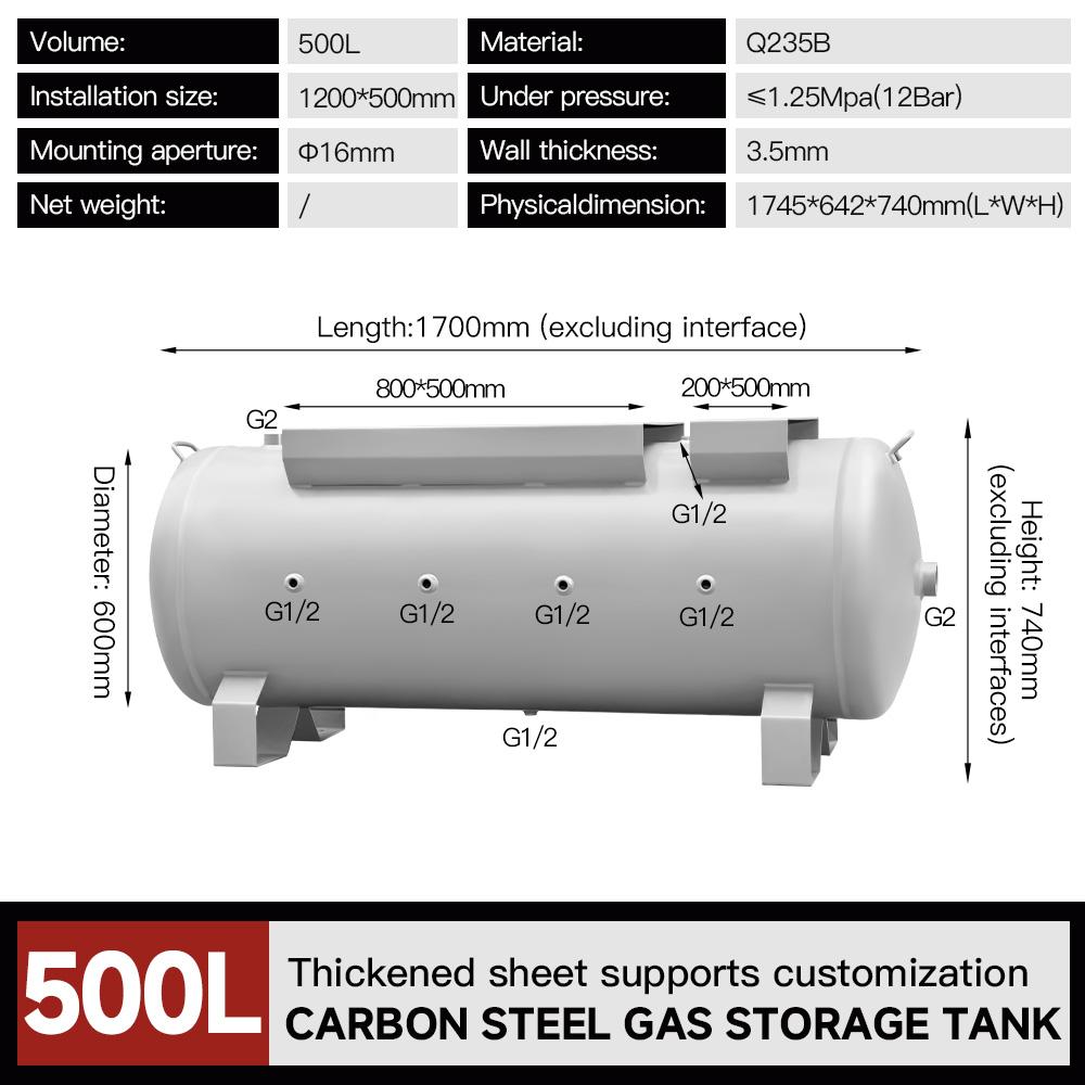 500l-12-bar-air-storage-tank-with-mounting-plate-horizontal-pressure-vessel-in-stock-specification-1
