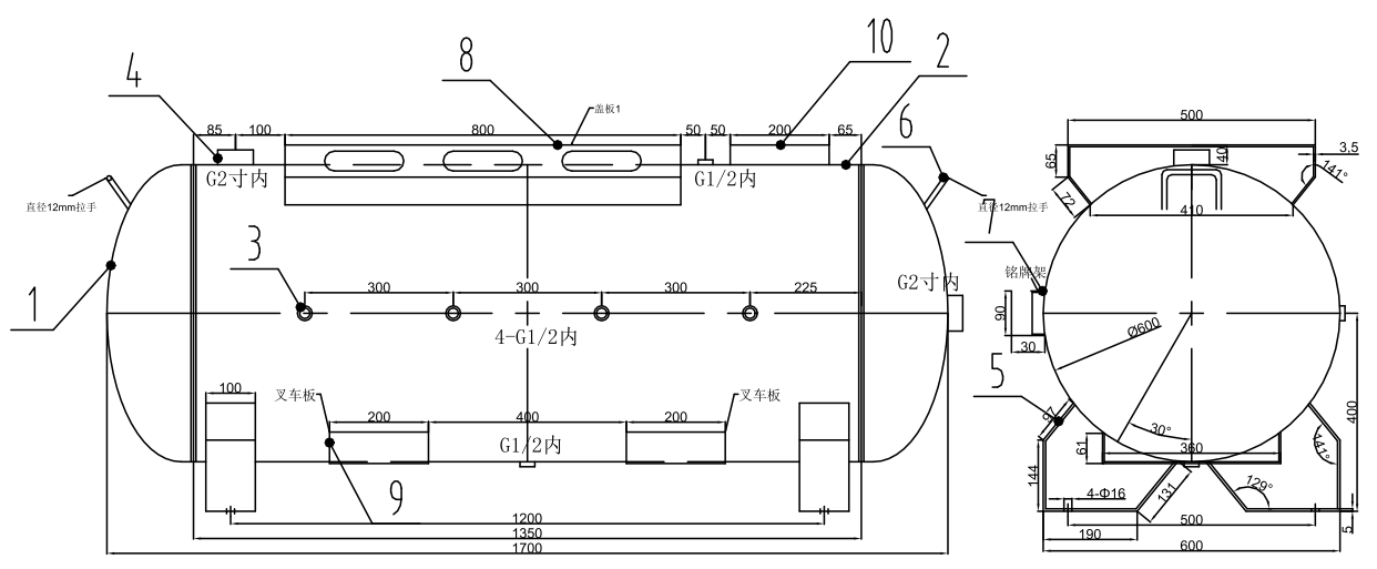 500l-12-bar-air-storage-tank-with-mounting-plate-horizontal-pressure-vessel-in-stock-specification-2