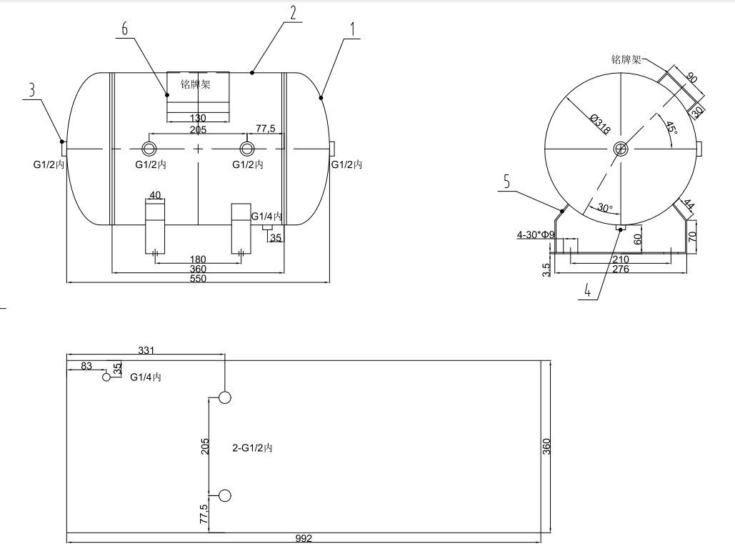 50l-12-bar-carbon-steel-air-receiver-tank-5-ports-specification-2