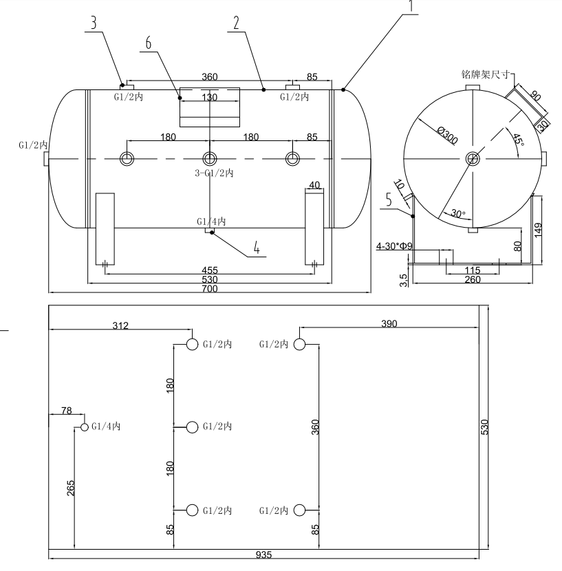 50l-12-bar-horizontal-air-tank-carbon-steel-7ports-specification-2