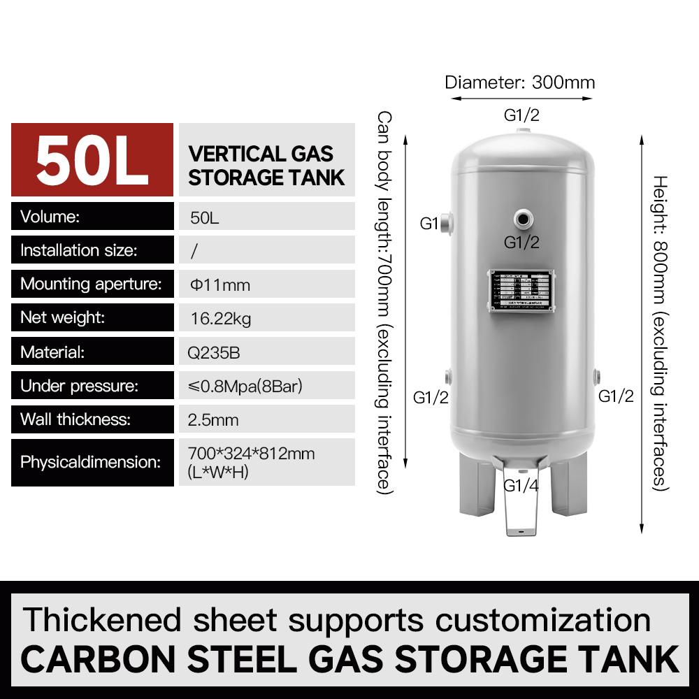 50l-vertical-air-tank-with-level-gauge-8-bar-pressure-vessel-large-stock-specification-1