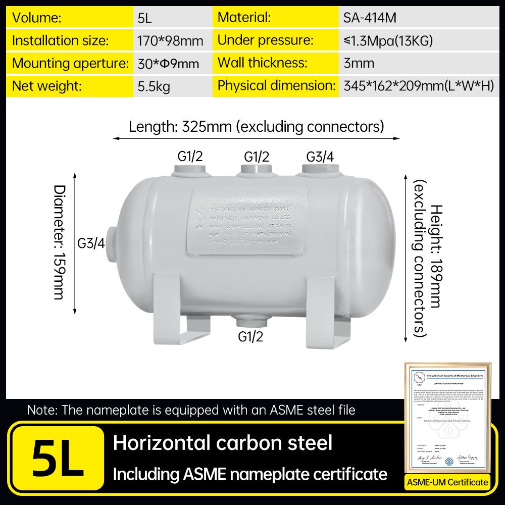 5l-asme-air-tank-horizontal-air-receiver-tank-13-bar-pressure-specification-1