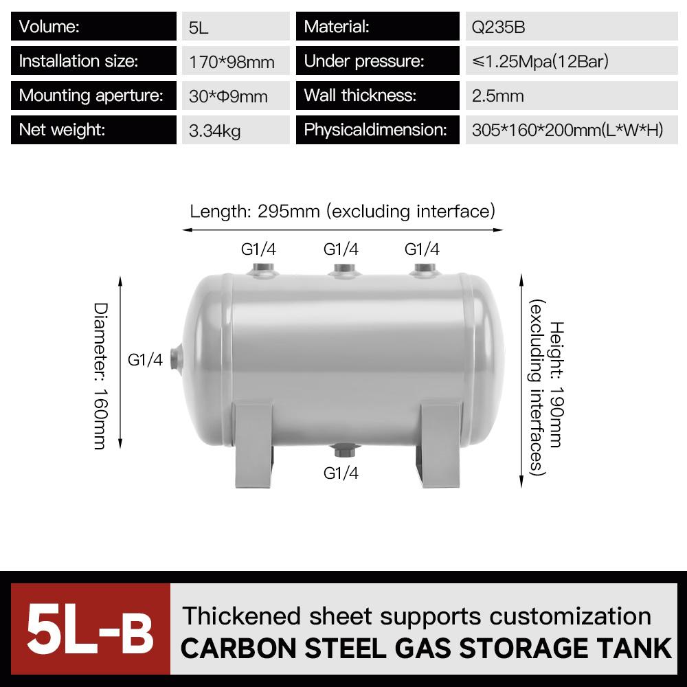 5l-compact-carbon-steel-air-receiver-tank-12-bar-pressure-vessel-specification-1