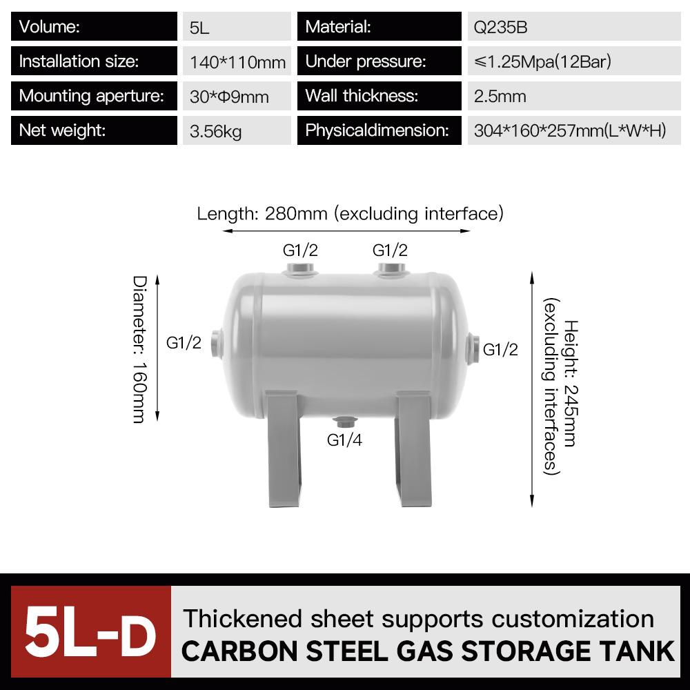 5l-air-storage-tank-with-5-ports-high-bracket-12-bar-pressure-vessel-specification-1