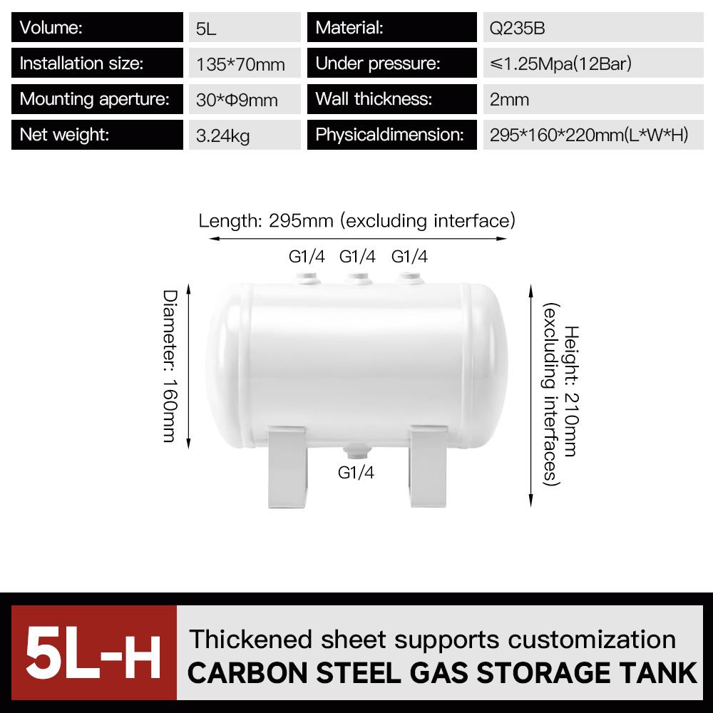5l-white-air-receiver-tank-4-g1-4-ports-12-bar-pressure-specification-1