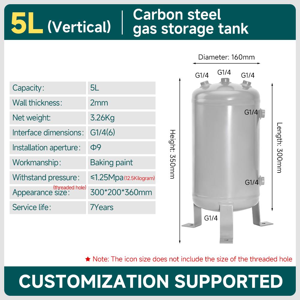 5l-vertical-air-storage-tank-with-6-g1-4-ports12-bar-pressure-specification-1
