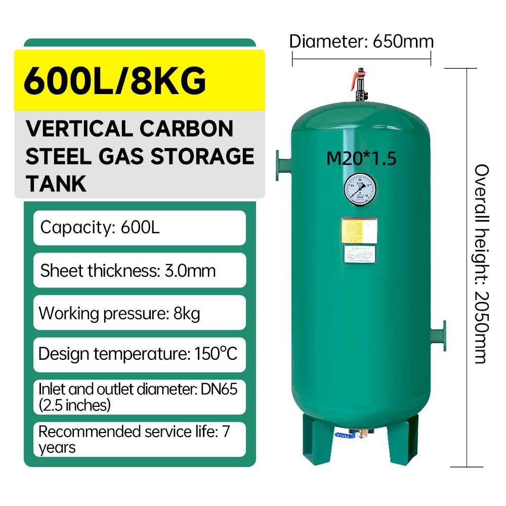 600l-vertical-carbon-steel-air-tank-from-8-bar-to-40-bar-in-stock-specification-1