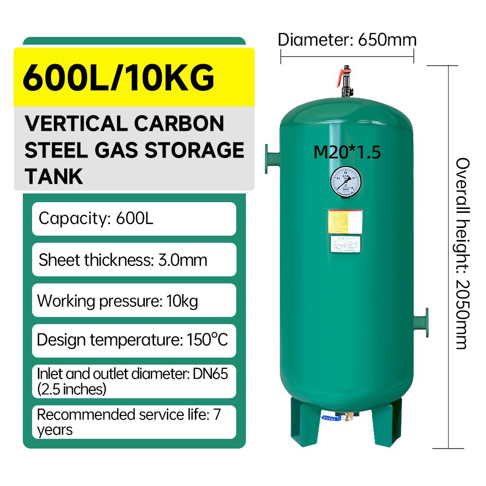 600l-vertical-carbon-steel-air-tank-from-8-bar-to-40-bar-in-stock-specification-2