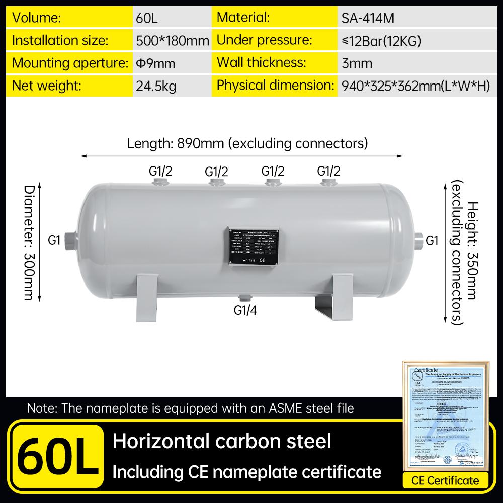 60l-ce-air-tank-horizontal-ped-air-receiver-tank-ready-for-shipment-specification-1