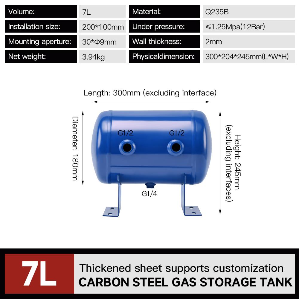 7l-air-tank-customized-air-receiver-in-blue-color-12-bar-pressure-vessel-specification-1